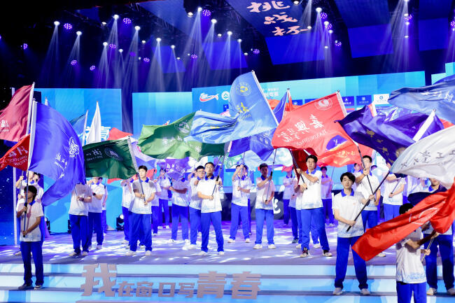 挑战杯1.jpg 挑战杯1.jpg