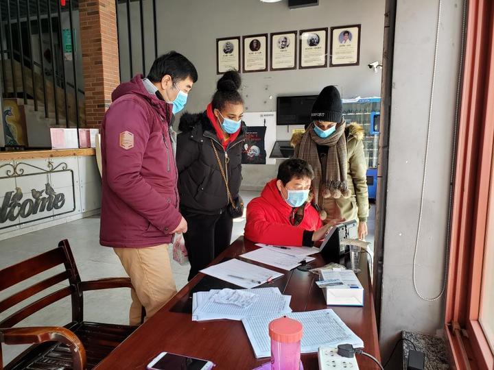 微信图片_20200204200516.jpg 微信图片_20200204200516.jpg