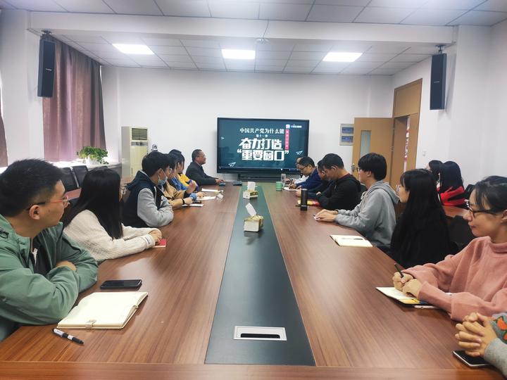 微信图片_20201116092910.jpg 微信图片_20201116092910.jpg