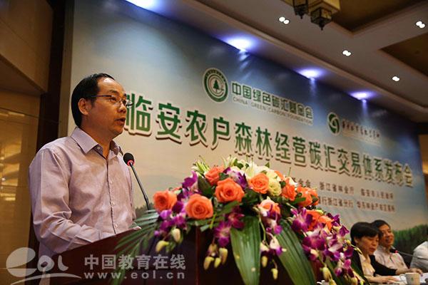 BEAT365英国官网研究成果获省科技进步一等奖