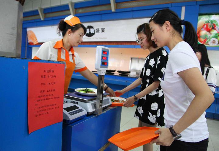 微信图片_20200821092616.jpg 微信图片_20200821092616.jpg