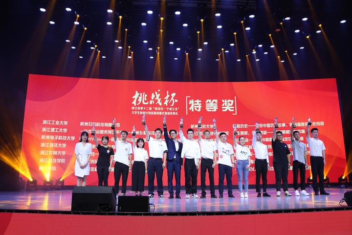 微信图片_20200903163832.jpg 微信图片_20200903163832.jpg