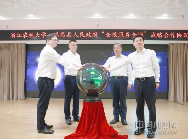 说明: https://boot-img.xuexi.cn/contribute_img/20220514203827/58908103381168853.jpg