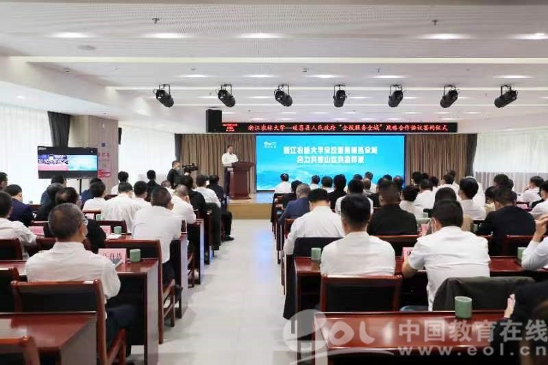 说明: https://inews.gtimg.com/newsapp_bt/0/14899077868/1000 说明: https://inews.gtimg.com/newsapp_bt/0/14899077868/1000