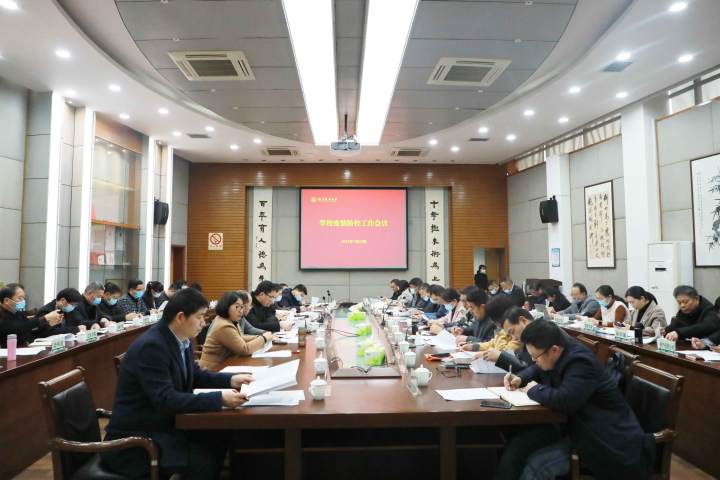 微信图片_20210126142905.jpg 微信图片_20210126142905.jpg