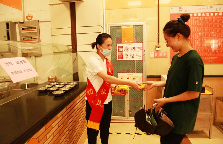 微信图片_20200821092859.jpg 微信图片_20200821092859.jpg