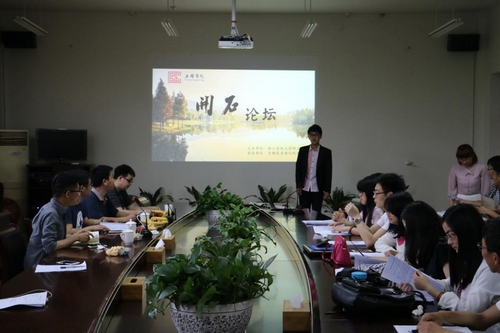 BEAT365英国官网举办开石文化活动提升研究生综合素养