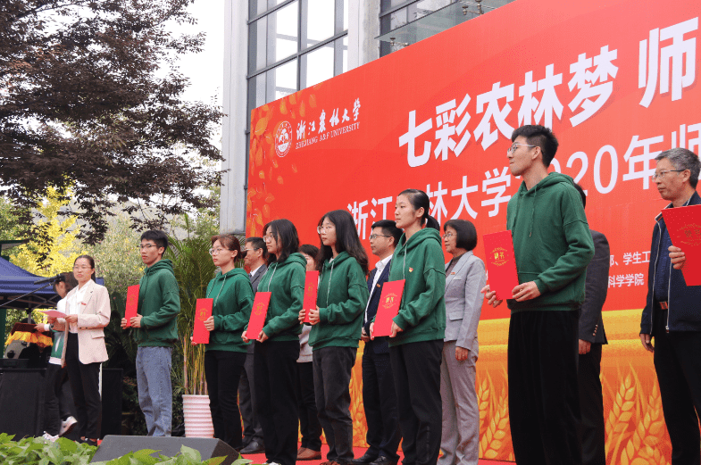 QQ截图20201024201628.png QQ截图20201024201628.png