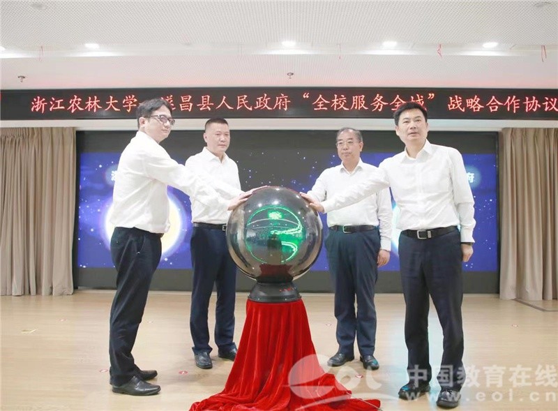 说明: https://inews.gtimg.com/newsapp_bt/0/14899077867/1000 说明: https://inews.gtimg.com/newsapp_bt/0/14899077867/1000