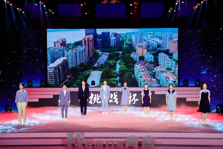 挑战杯 (7).jpg 挑战杯 (7).jpg