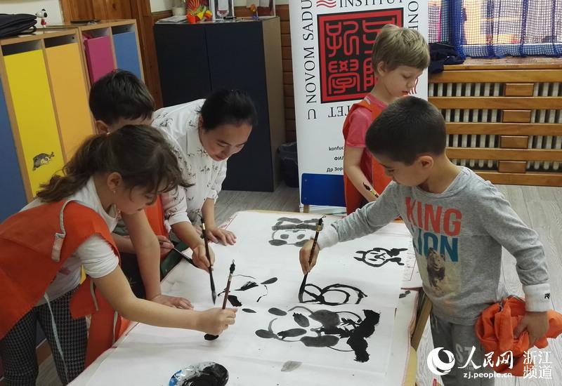 把中国传统文化播种在塞尔维亚青少年心中