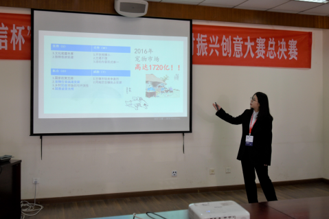 今天，我省千支团队万名大学生用创意助力乡村振兴展现果实