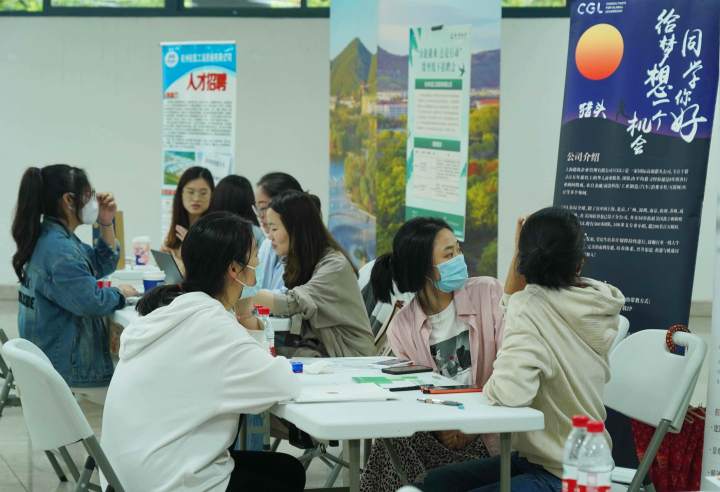 农林大招聘会2.jpg 农林大招聘会2.jpg