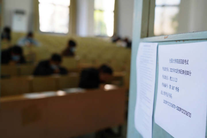 微信图片_20211218121617.jpg 微信图片_20211218121617.jpg