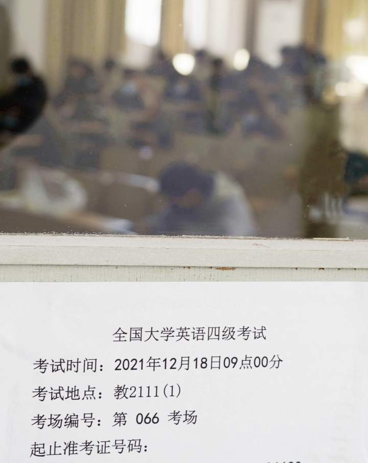 微信图片_20211218123312.jpg 微信图片_20211218123312.jpg